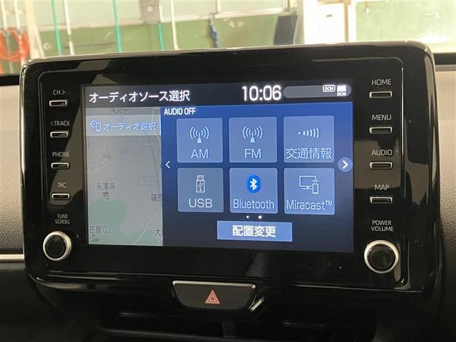 ヤリスクロス ハイブリッドＺ　インテリジェントキー　アルミホイル　ＬＥＤライト　１オ－ナ－　リアカメラ　クルーズコントロール　横滑り防止システム　ナビＴＶ　メモリーナビゲーション　パワステ　オートエアコン　キーフリー　ＥＴＣ付き（17枚目）