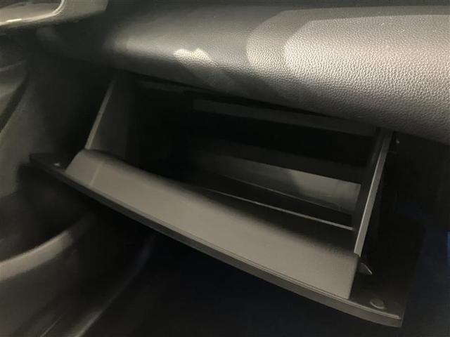 ヤリスクロス ハイブリッドＺ　インテリジェントキー　アルミホイル　ＬＥＤライト　１オ－ナ－　リアカメラ　クルーズコントロール　横滑り防止システム　ナビＴＶ　メモリーナビゲーション　パワステ　オートエアコン　キーフリー　ＥＴＣ付き（25枚目）