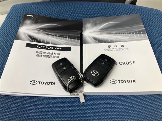 ヤリスクロス ハイブリッドＺ　インテリジェントキー　アルミホイル　ＬＥＤライト　１オ－ナ－　リアカメラ　クルーズコントロール　横滑り防止システム　ナビＴＶ　メモリーナビゲーション　パワステ　オートエアコン　キーフリー　ＥＴＣ付き（39枚目）