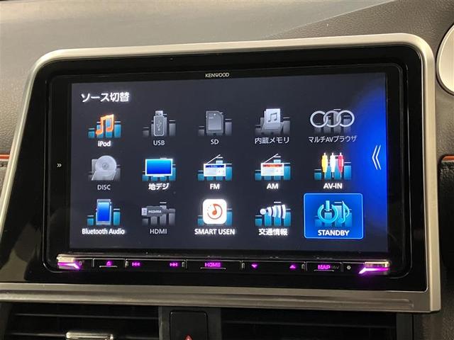 シエンタ ハイブリッド　ファンベースＧ　クエロ　両側パワースライドドア　ＬＥＤヘッドライト　フルセグＴＶ　スマートキー　ナビＴＶ　ドライブレコーダー　キーフリー　ＥＴＣ　ＡＢＳ　横滑り防止装置　ワンオーナー　エアコン　パワーウィンドウ　エアバッグ（17枚目）