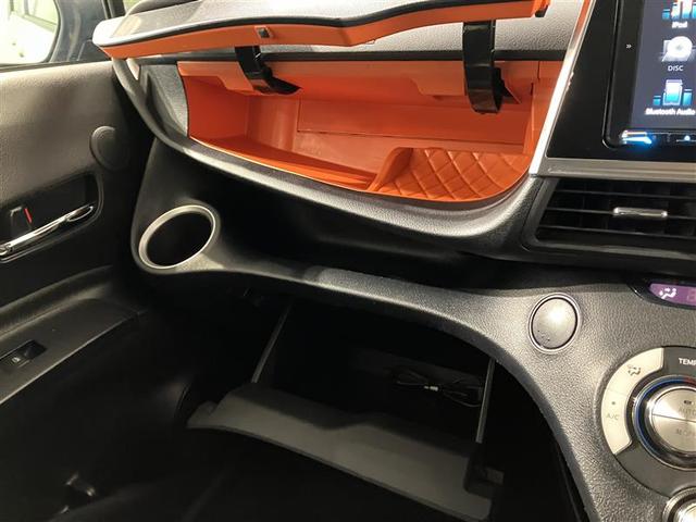 シエンタ ハイブリッド　ファンベースＧ　クエロ　両側パワースライドドア　ＬＥＤヘッドライト　フルセグＴＶ　スマートキー　ナビＴＶ　ドライブレコーダー　キーフリー　ＥＴＣ　ＡＢＳ　横滑り防止装置　ワンオーナー　エアコン　パワーウィンドウ　エアバッグ（20枚目）