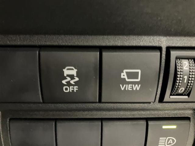 ヤリスクロス ハイブリッドZ インテリジェントキー アルミホイル LEDライト 1オ-ナ- リアカメラ ナビ クルーズコントロール 横滑り防止システム メモリーナビゲーション パワステ オートエアコン キーフリー ETC付き(31枚目)