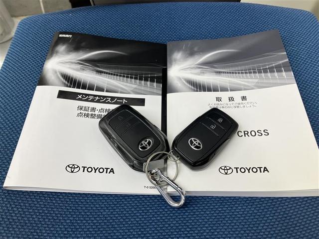 ヤリスクロス ハイブリッドZ インテリジェントキー アルミホイル LEDライト 1オ-ナ- リアカメラ ナビ クルーズコントロール 横滑り防止システム メモリーナビゲーション パワステ オートエアコン キーフリー ETC付き(39枚目)