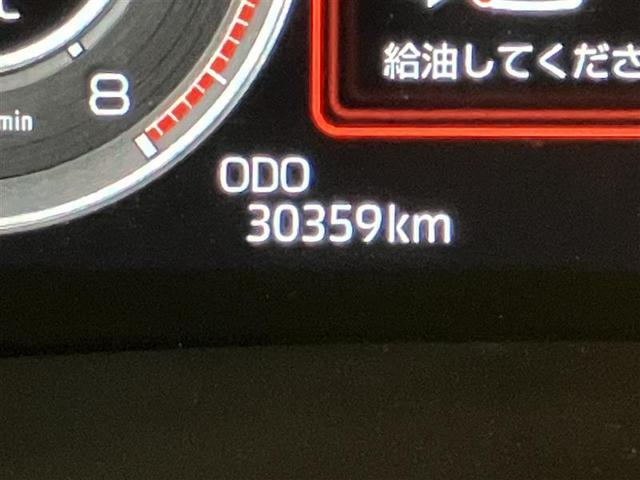 ライズ Ｚ　誤発進抑制機能　エアコン　スマートキー＆プッシュスタート　地デジＴＶ　ＶＳＡ　クルコン　バックモニター　ナビ＆ＴＶ　ＬＥＤヘッドライト　アルミホイール　Ｗエアバック　キーレス　ＥＴＣ車載器　パワステ（12枚目）