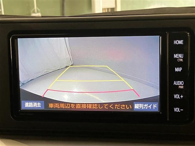 ライズ Ｚ　誤発進抑制機能　エアコン　スマートキー＆プッシュスタート　地デジＴＶ　ＶＳＡ　クルコン　バックモニター　ナビ＆ＴＶ　ＬＥＤヘッドライト　アルミホイール　Ｗエアバック　キーレス　ＥＴＣ車載器　パワステ（17枚目）