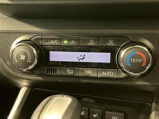 ライズ Ｚ　誤発進抑制機能　エアコン　スマートキー＆プッシュスタート　地デジＴＶ　ＶＳＡ　クルコン　バックモニター　ナビ＆ＴＶ　ＬＥＤヘッドライト　アルミホイール　Ｗエアバック　キーレス　ＥＴＣ車載器　パワステ（18枚目）