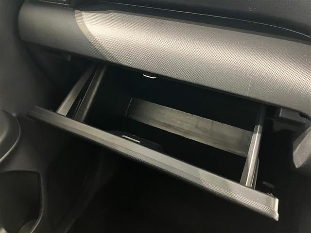 ライズ Ｚ　誤発進抑制機能　エアコン　スマートキー＆プッシュスタート　地デジＴＶ　ＶＳＡ　クルコン　バックモニター　ナビ＆ＴＶ　ＬＥＤヘッドライト　アルミホイール　Ｗエアバック　キーレス　ＥＴＣ車載器　パワステ（19枚目）