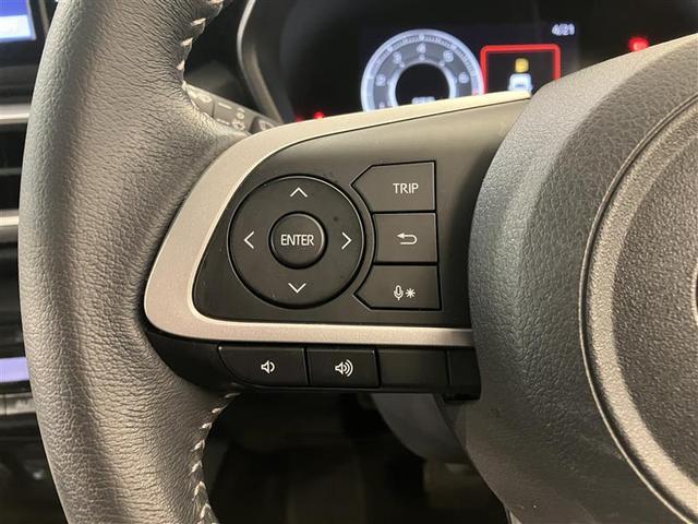 ライズ Ｚ　誤発進抑制機能　エアコン　スマートキー＆プッシュスタート　地デジＴＶ　ＶＳＡ　クルコン　バックモニター　ナビ＆ＴＶ　ＬＥＤヘッドライト　アルミホイール　Ｗエアバック　キーレス　ＥＴＣ車載器　パワステ（21枚目）