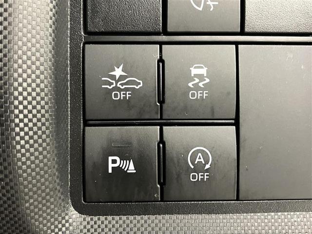 ライズ Ｚ　誤発進抑制機能　エアコン　スマートキー＆プッシュスタート　地デジＴＶ　ＶＳＡ　クルコン　バックモニター　ナビ＆ＴＶ　ＬＥＤヘッドライト　アルミホイール　Ｗエアバック　キーレス　ＥＴＣ車載器　パワステ（23枚目）