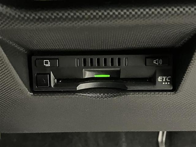 ライズ Ｚ　誤発進抑制機能　エアコン　スマートキー＆プッシュスタート　地デジＴＶ　ＶＳＡ　クルコン　バックモニター　ナビ＆ＴＶ　ＬＥＤヘッドライト　アルミホイール　Ｗエアバック　キーレス　ＥＴＣ車載器　パワステ（24枚目）