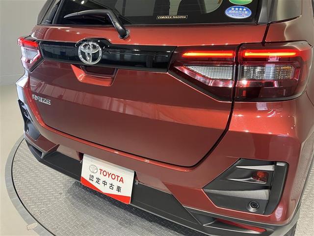 ライズ Ｚ　誤発進抑制機能　エアコン　スマートキー＆プッシュスタート　地デジＴＶ　ＶＳＡ　クルコン　バックモニター　ナビ＆ＴＶ　ＬＥＤヘッドライト　アルミホイール　Ｗエアバック　キーレス　ＥＴＣ車載器　パワステ（28枚目）