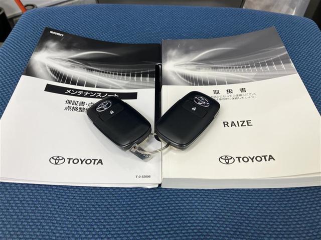 ライズ Ｚ　誤発進抑制機能　エアコン　スマートキー＆プッシュスタート　地デジＴＶ　ＶＳＡ　クルコン　バックモニター　ナビ＆ＴＶ　ＬＥＤヘッドライト　アルミホイール　Ｗエアバック　キーレス　ＥＴＣ車載器　パワステ（29枚目）