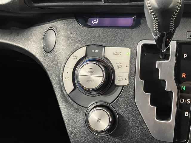 シエンタ G クエロ 軽減ブレーキ 両側自動ドア Iストップ 後カメラ ワンオーナー車 デュアルエアバック パワーウィンドウ フルオートエアコン DVD再生可 ウォークスルー LEDヘッド ナビ&TV スマキー VSC(21枚目)