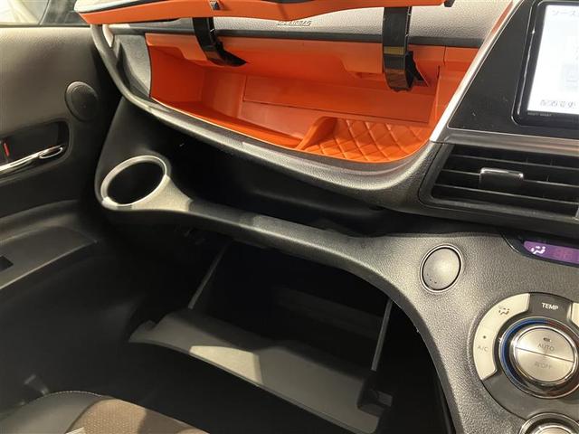 シエンタ G クエロ 軽減ブレーキ 両側自動ドア Iストップ 後カメラ ワンオーナー車 デュアルエアバック パワーウィンドウ フルオートエアコン DVD再生可 ウォークスルー LEDヘッド ナビ&TV スマキー VSC(23枚目)