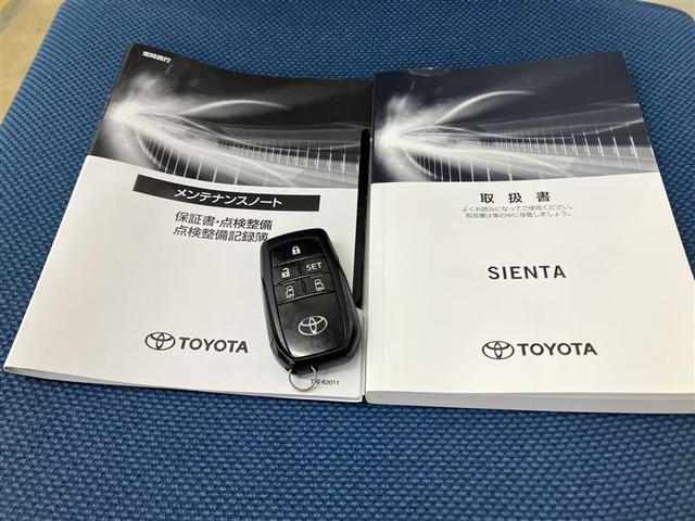 シエンタ G クエロ 軽減ブレーキ 両側自動ドア Iストップ 後カメラ ワンオーナー車 デュアルエアバック パワーウィンドウ フルオートエアコン DVD再生可 ウォークスルー LEDヘッド ナビ&TV スマキー VSC(38枚目)