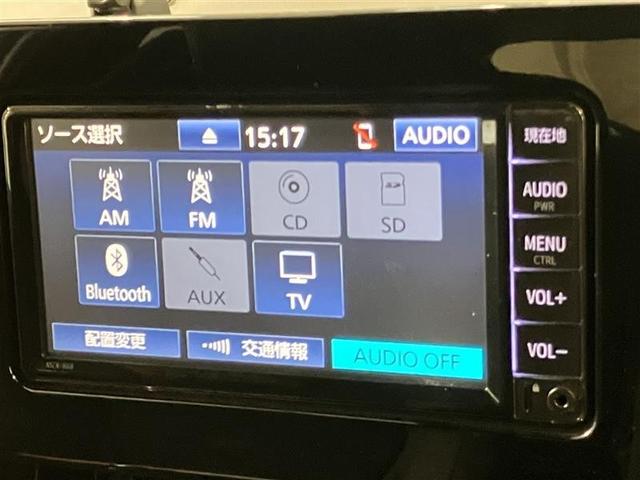 カローラスポーツ ハイブリッドＧ　Ｚ　サイドエアバック　前後誤発進抑制　スマートキーシステム　Ｂモニ　オートクルーズ　ＬＥＤライト　１オーナー車　エアバック　オートエアコン　ナビＴＶ　ＡＷ　デュアルエアバッグ　キーレス　パワステ　ＡＢＳ（16枚目）