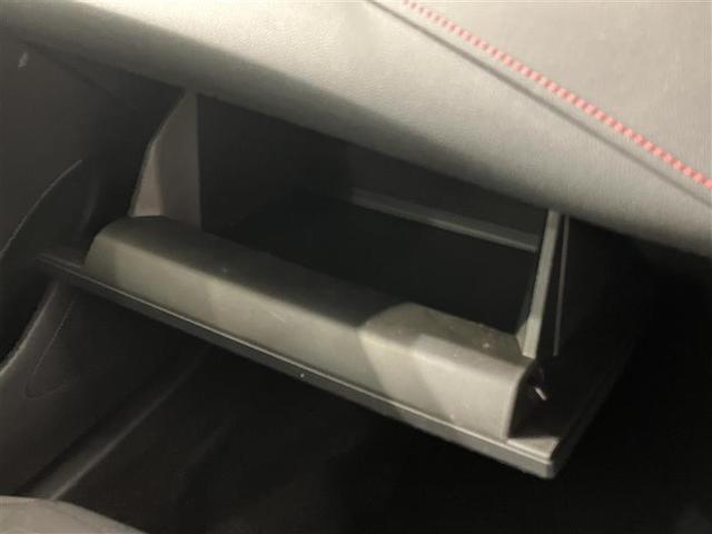 カローラスポーツ ハイブリッドＧ　Ｚ　サイドエアバック　前後誤発進抑制　スマートキーシステム　Ｂモニ　オートクルーズ　ＬＥＤライト　１オーナー車　エアバック　オートエアコン　ナビＴＶ　ＡＷ　デュアルエアバッグ　キーレス　パワステ　ＡＢＳ（26枚目）