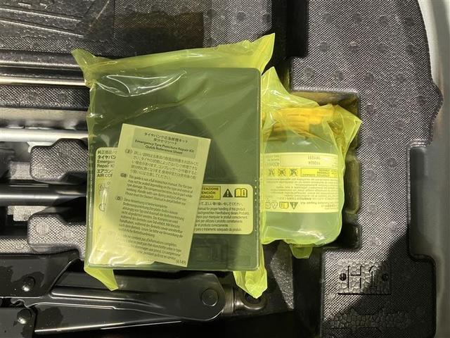 カローラスポーツ ハイブリッドＧ　Ｚ　サイドエアバック　前後誤発進抑制　スマートキーシステム　Ｂモニ　オートクルーズ　ＬＥＤライト　１オーナー車　エアバック　オートエアコン　ナビＴＶ　ＡＷ　デュアルエアバッグ　キーレス　パワステ　ＡＢＳ（32枚目）