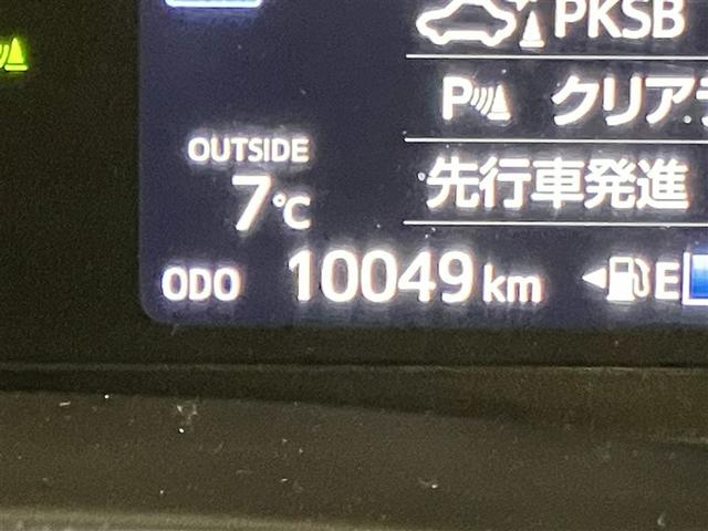 ヴィッツ Ｆ　セーフティーエディションＩＩ　衝突回避ブレーキ　ＥＳＣ　盗難防止システム　ＡＢＳ　ＥＴＣ装備　キーレス　パワステ　ドラレコ　スマートキー　１オーナー　エアバッグ　ナビＴＶ　パワーウインドウ　バックカメラ　メモリーナビ　フルセグＴＶ（12枚目）