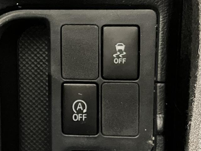 ヴィッツ Ｆ　セーフティーエディションＩＩ　衝突回避ブレーキ　ＥＳＣ　盗難防止システム　ＡＢＳ　ＥＴＣ装備　キーレス　パワステ　ドラレコ　スマートキー　１オーナー　エアバッグ　ナビＴＶ　パワーウインドウ　バックカメラ　メモリーナビ　フルセグＴＶ（21枚目）