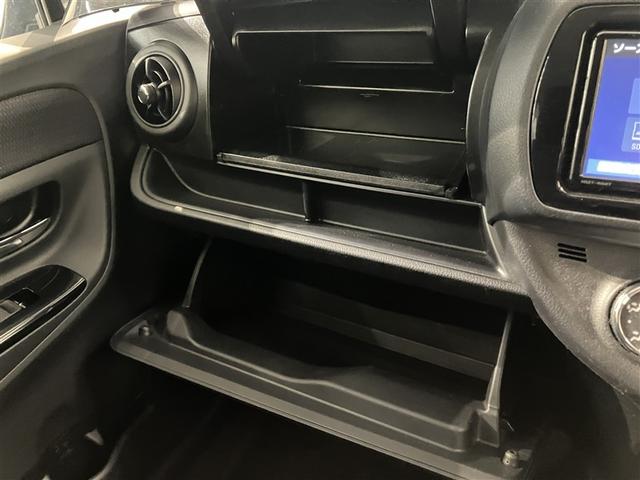 ヴィッツ Ｆ　セーフティーエディションＩＩ　衝突回避ブレーキ　ＥＳＣ　盗難防止システム　ＡＢＳ　ＥＴＣ装備　キーレス　パワステ　ドラレコ　スマートキー　１オーナー　エアバッグ　ナビＴＶ　パワーウインドウ　バックカメラ　メモリーナビ　フルセグＴＶ（22枚目）