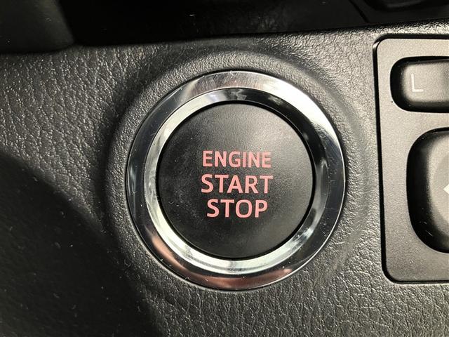 ヴィッツ Ｆ　セーフティーエディションＩＩ　衝突回避ブレーキ　ＥＳＣ　盗難防止システム　ＡＢＳ　ＥＴＣ装備　キーレス　パワステ　ドラレコ　スマートキー　１オーナー　エアバッグ　ナビＴＶ　パワーウインドウ　バックカメラ　メモリーナビ　フルセグＴＶ（26枚目）