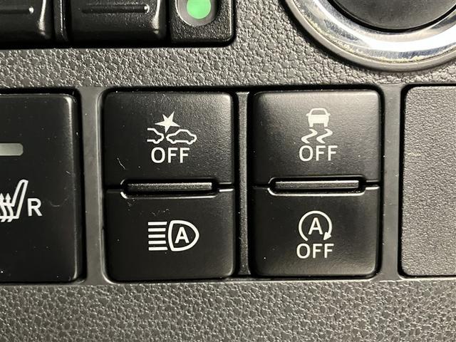 タント カスタムＲＳ　トップエディションＳＡＩＩＩ　ブレーキサポート　ＡＡＣ　Ｂモニター　両側オートスライドドア　ナビＴＶ　地デジフルセグ　ＬＥＤ　ドライブレコーダー　キーフリー　サイドエアバッグ　ワンオーナー　ＥＴＣ　Ｗエアバック　ＡＢＳ　アルミ（25枚目）