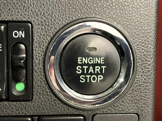 タント カスタムＲＳ　トップエディションＳＡＩＩＩ　ブレーキサポート　ＡＡＣ　Ｂモニター　両側オートスライドドア　ナビＴＶ　地デジフルセグ　ＬＥＤ　ドライブレコーダー　キーフリー　サイドエアバッグ　ワンオーナー　ＥＴＣ　Ｗエアバック　ＡＢＳ　アルミ（27枚目）