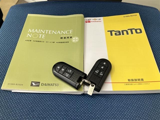 タント カスタムＲＳ　トップエディションＳＡＩＩＩ　ブレーキサポート　ＡＡＣ　Ｂモニター　両側オートスライドドア　ナビＴＶ　地デジフルセグ　ＬＥＤ　ドライブレコーダー　キーフリー　サイドエアバッグ　ワンオーナー　ＥＴＣ　Ｗエアバック　ＡＢＳ　アルミ（34枚目）
