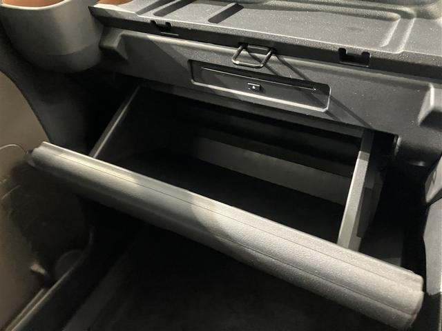 シエンタ ハイブリッドZ TSS ワンオーナ エアバック アルミ キーレスエントリー ナビTV イモビライザー バックモニター LEDヘッドライト ETC車載器 横滑り防止 スマートキー オートエアコン サイドエアバッグ(22枚目)