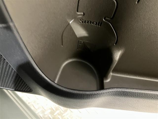 シエンタ ハイブリッドZ TSS ワンオーナ エアバック アルミ キーレスエントリー ナビTV イモビライザー バックモニター LEDヘッドライト ETC車載器 横滑り防止 スマートキー オートエアコン サイドエアバッグ(33枚目)