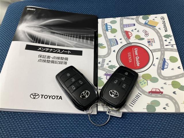 シエンタ ハイブリッドZ TSS ワンオーナ エアバック アルミ キーレスエントリー ナビTV イモビライザー バックモニター LEDヘッドライト ETC車載器 横滑り防止 スマートキー オートエアコン サイドエアバッグ(38枚目)