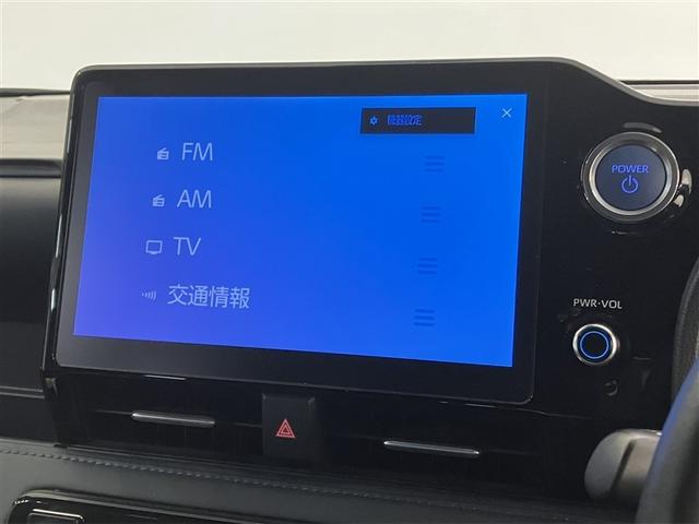 ヴォクシー ハイブリッドＳ－Ｚ　パワーウィンドウ　ＤＶＤ再生機能　インテリキー　横滑防止装置　地デジＴＶ　アクティブクルーズコントロール　１オナ　フルオートエアコン　リアカメラ　エアバッグ　ＡＢＳ　ナビＴＶ　ＷＡＣ　アルミホイール（16枚目）