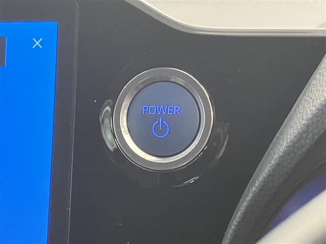 ヴォクシー ハイブリッドＳ－Ｚ　パワーウィンドウ　ＤＶＤ再生機能　インテリキー　横滑防止装置　地デジＴＶ　アクティブクルーズコントロール　１オナ　フルオートエアコン　リアカメラ　エアバッグ　ＡＢＳ　ナビＴＶ　ＷＡＣ　アルミホイール（22枚目）