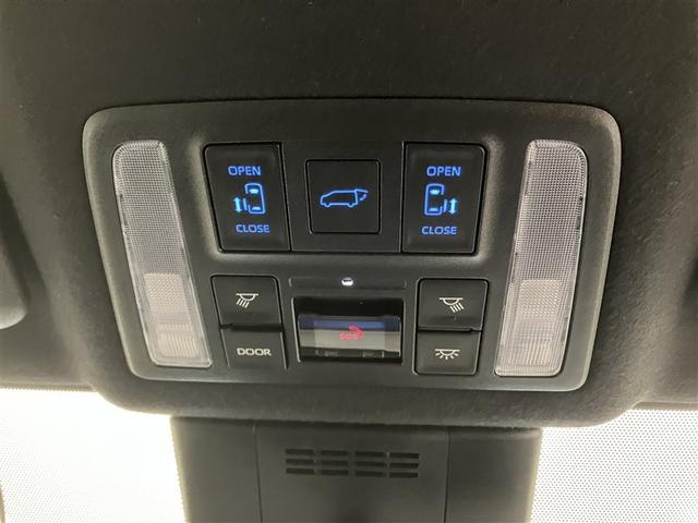 ヴォクシー ハイブリッドＳ－Ｚ　パワーウィンドウ　ＤＶＤ再生機能　インテリキー　横滑防止装置　地デジＴＶ　アクティブクルーズコントロール　１オナ　フルオートエアコン　リアカメラ　エアバッグ　ＡＢＳ　ナビＴＶ　ＷＡＣ　アルミホイール（23枚目）