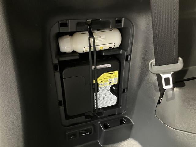 ヴォクシー ハイブリッドＳ－Ｚ　パワーウィンドウ　ＤＶＤ再生機能　インテリキー　横滑防止装置　地デジＴＶ　アクティブクルーズコントロール　１オナ　フルオートエアコン　リアカメラ　エアバッグ　ＡＢＳ　ナビＴＶ　ＷＡＣ　アルミホイール（39枚目）