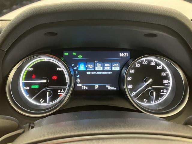 カムリ ＷＳブラックエディション　インテリジェントクリアランスソナー　バックモニター　クルコン　オートエアコン　スマートキー　フルセグＴＶ　メモリーナビ　キーレス　アルミホイール　ミュージックプレイヤー接続可　ＥＴＣ　本革　ＬＥＤ（14枚目）