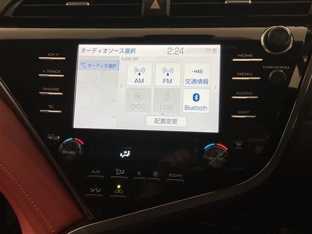 カムリ ＷＳブラックエディション　インテリジェントクリアランスソナー　バックモニター　クルコン　オートエアコン　スマートキー　フルセグＴＶ　メモリーナビ　キーレス　アルミホイール　ミュージックプレイヤー接続可　ＥＴＣ　本革　ＬＥＤ（16枚目）