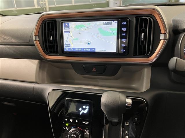 パッソ モーダ　Ｇパッケージ　ワンオーナ　横滑り防止　キーフリーシステム　フルセグＴＶ　スマートキー　Ｂカメラ　ＬＥＤヘッドライト　パワーステアリング　アルミ　ＡＢＳ　ＷエアＢ　パワーウインドウ　ＥＴＣ　ナビＴＶ　メモリナビ（15枚目）