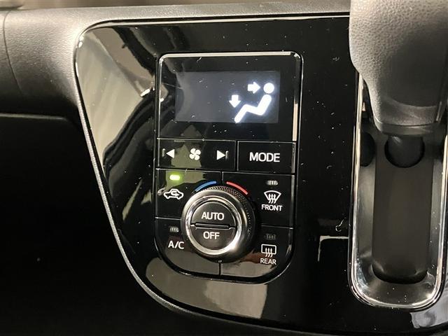 パッソ モーダ　Ｇパッケージ　ワンオーナ　横滑り防止　キーフリーシステム　フルセグＴＶ　スマートキー　Ｂカメラ　ＬＥＤヘッドライト　パワーステアリング　アルミ　ＡＢＳ　ＷエアＢ　パワーウインドウ　ＥＴＣ　ナビＴＶ　メモリナビ（19枚目）