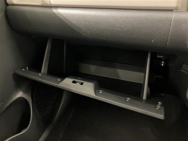 パッソ モーダ　Ｇパッケージ　ワンオーナ　横滑り防止　キーフリーシステム　フルセグＴＶ　スマートキー　Ｂカメラ　ＬＥＤヘッドライト　パワーステアリング　アルミ　ＡＢＳ　ＷエアＢ　パワーウインドウ　ＥＴＣ　ナビＴＶ　メモリナビ（21枚目）