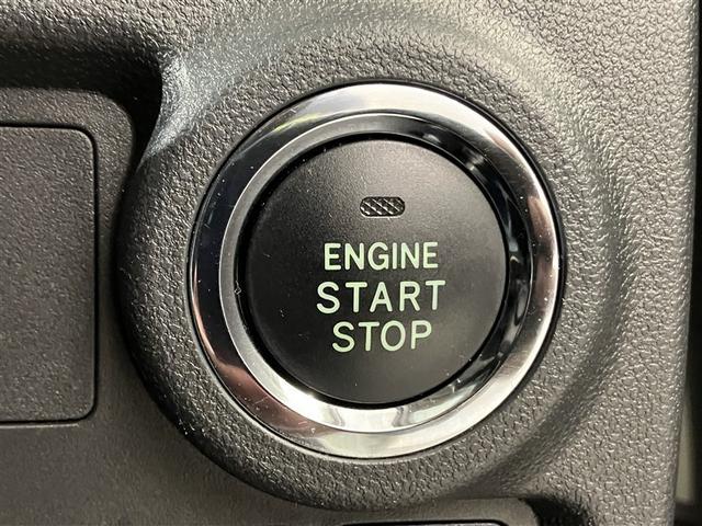 パッソ モーダ　Ｇパッケージ　ワンオーナ　横滑り防止　キーフリーシステム　フルセグＴＶ　スマートキー　Ｂカメラ　ＬＥＤヘッドライト　パワーステアリング　アルミ　ＡＢＳ　ＷエアＢ　パワーウインドウ　ＥＴＣ　ナビＴＶ　メモリナビ（25枚目）