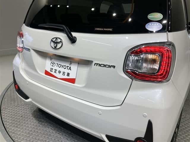 パッソ モーダ　Ｇパッケージ　ワンオーナ　横滑り防止　キーフリーシステム　フルセグＴＶ　スマートキー　Ｂカメラ　ＬＥＤヘッドライト　パワーステアリング　アルミ　ＡＢＳ　ＷエアＢ　パワーウインドウ　ＥＴＣ　ナビＴＶ　メモリナビ（34枚目）