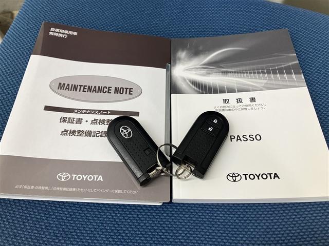 パッソ モーダ　Ｇパッケージ　ワンオーナ　横滑り防止　キーフリーシステム　フルセグＴＶ　スマートキー　Ｂカメラ　ＬＥＤヘッドライト　パワーステアリング　アルミ　ＡＢＳ　ＷエアＢ　パワーウインドウ　ＥＴＣ　ナビＴＶ　メモリナビ（35枚目）