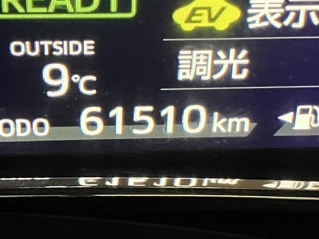 �y���s�����z���݂̑��s�����ɂȂ�܂��B���s���������Ȃ���r�I�ǍD�ȏ�Ԃł��B