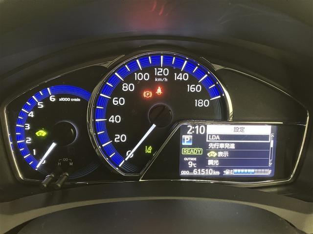 �y�X�s�[�h���[�^�[�z�X�s�[�h���[�^�[�͂��̂悤�ȃf�U�C���ɂȂ��Ă���܂��I�I