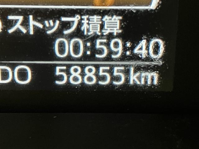 ルーミー Ｇ　追突軽減ブレーキ　パワステ　Ａストップ　ＬＥＤライト　Ｒカメラ　横滑り防止システム　ウォークスルー　エアバック　セキュリティーアラーム　パワーウィンドウ　運転席助手席エアバック　ナビ＆ＴＶ　ＥＴＣ（12枚目）