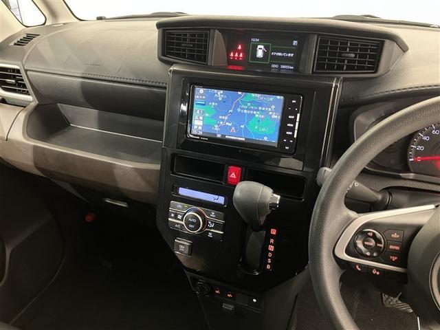 ルーミー Ｇ　追突軽減ブレーキ　パワステ　Ａストップ　ＬＥＤライト　Ｒカメラ　横滑り防止システム　ウォークスルー　エアバック　セキュリティーアラーム　パワーウィンドウ　運転席助手席エアバック　ナビ＆ＴＶ　ＥＴＣ（18枚目）