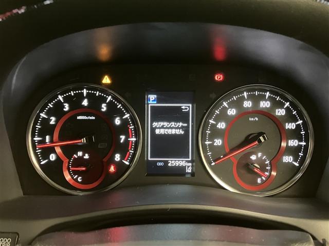 アルファード ２．５Ｓ　Ｃパッケージ　両電動ドア　Ｂモニタ　地デジ　１オーナー　パノラマルーフ　リアオートエアコン　ナビテレビ　横滑り防止　クルコン　ＥＴＣ車載器　ＬＥＤヘッドライト　スマートキー　エアコン　パワーステ　アルミホイール（15枚目）