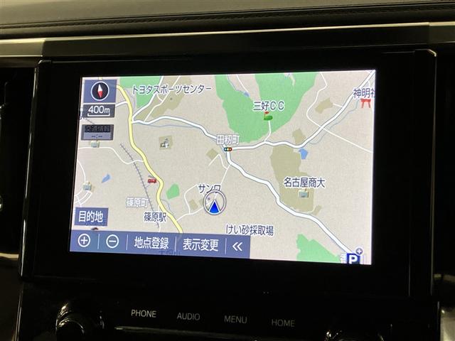アルファード ２．５Ｓ　Ｃパッケージ　両電動ドア　Ｂモニタ　地デジ　１オーナー　パノラマルーフ　リアオートエアコン　ナビテレビ　横滑り防止　クルコン　ＥＴＣ車載器　ＬＥＤヘッドライト　スマートキー　エアコン　パワーステ　アルミホイール（17枚目）